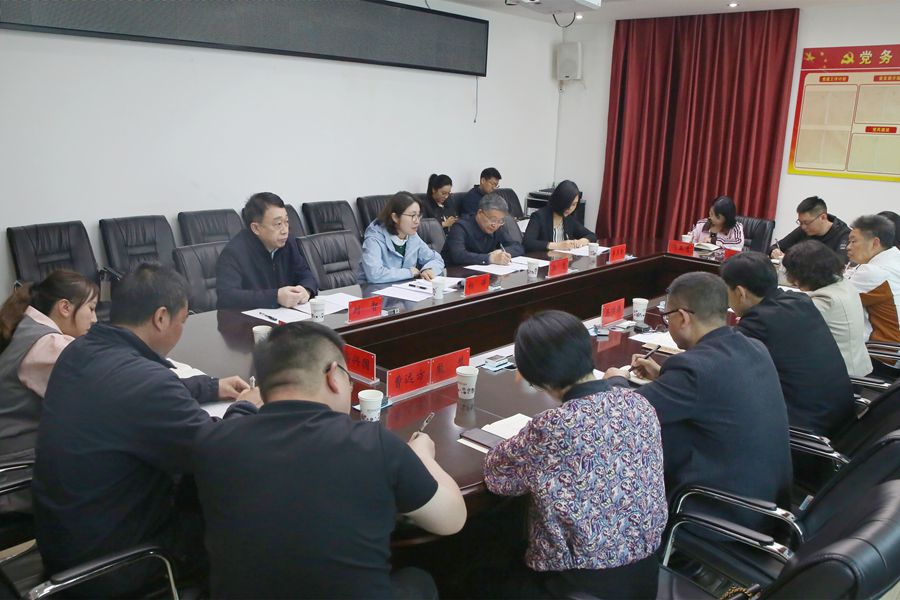 微信图片_20250506090857_副本