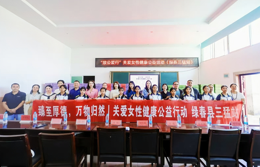 微信图片_20251013090547_副本