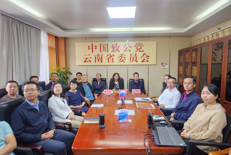 微信图片_20250903105028_副本