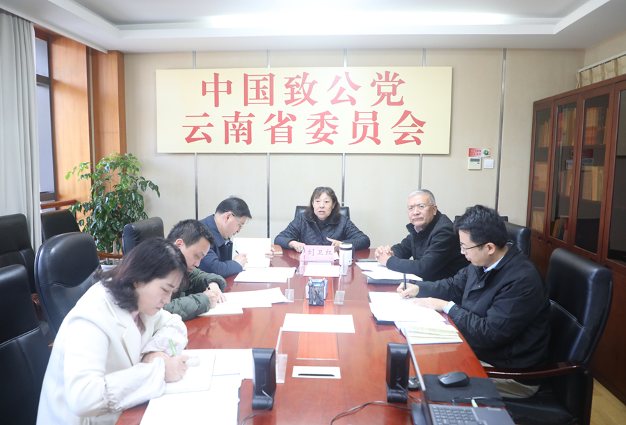 微信图片_202512111438263