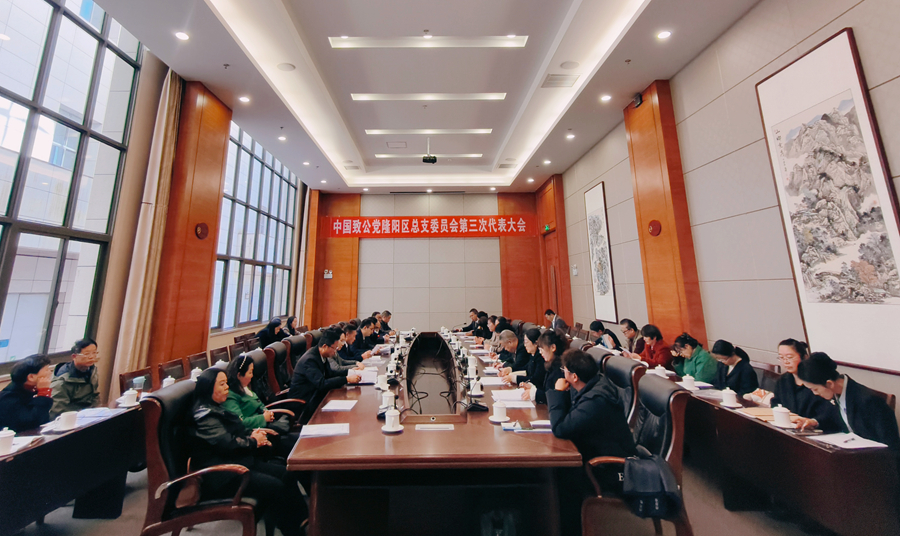 微信图片_20260121084535_副本