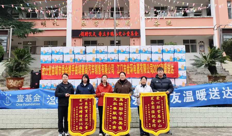 微信图片_20251225165859_副本