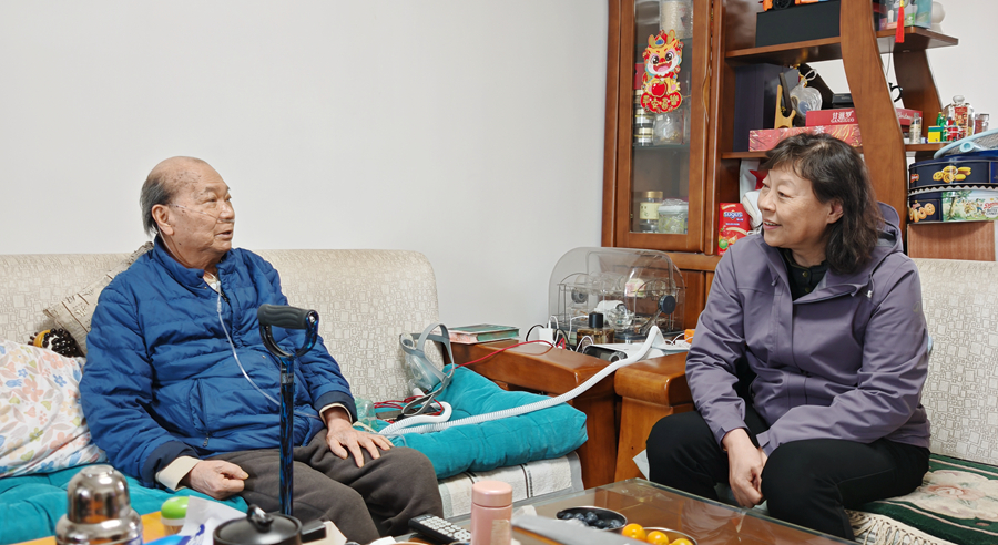 微信图片_20260213085849_副本