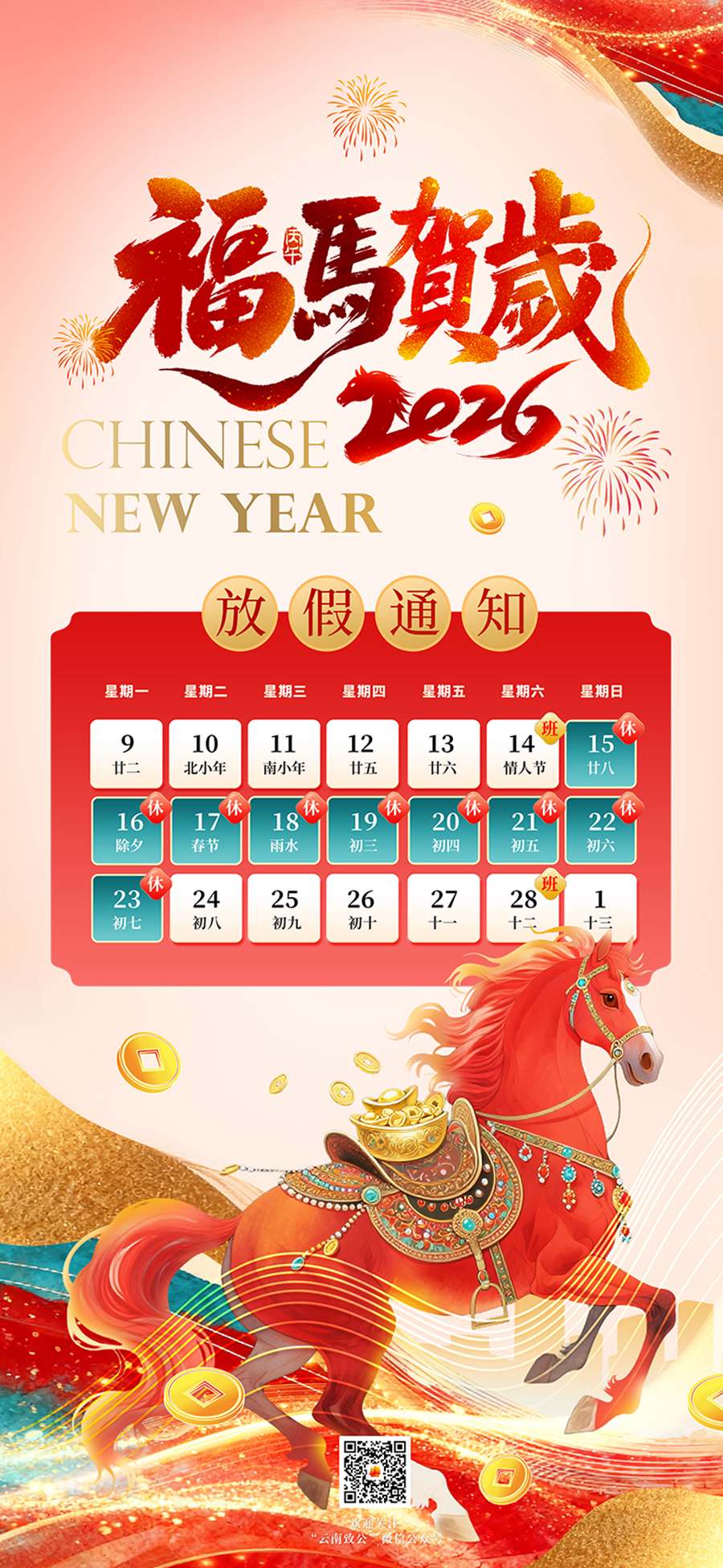 6923055eb38db副本_副本