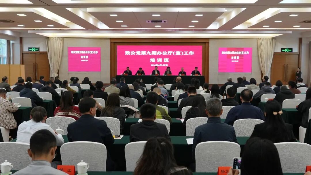 张2