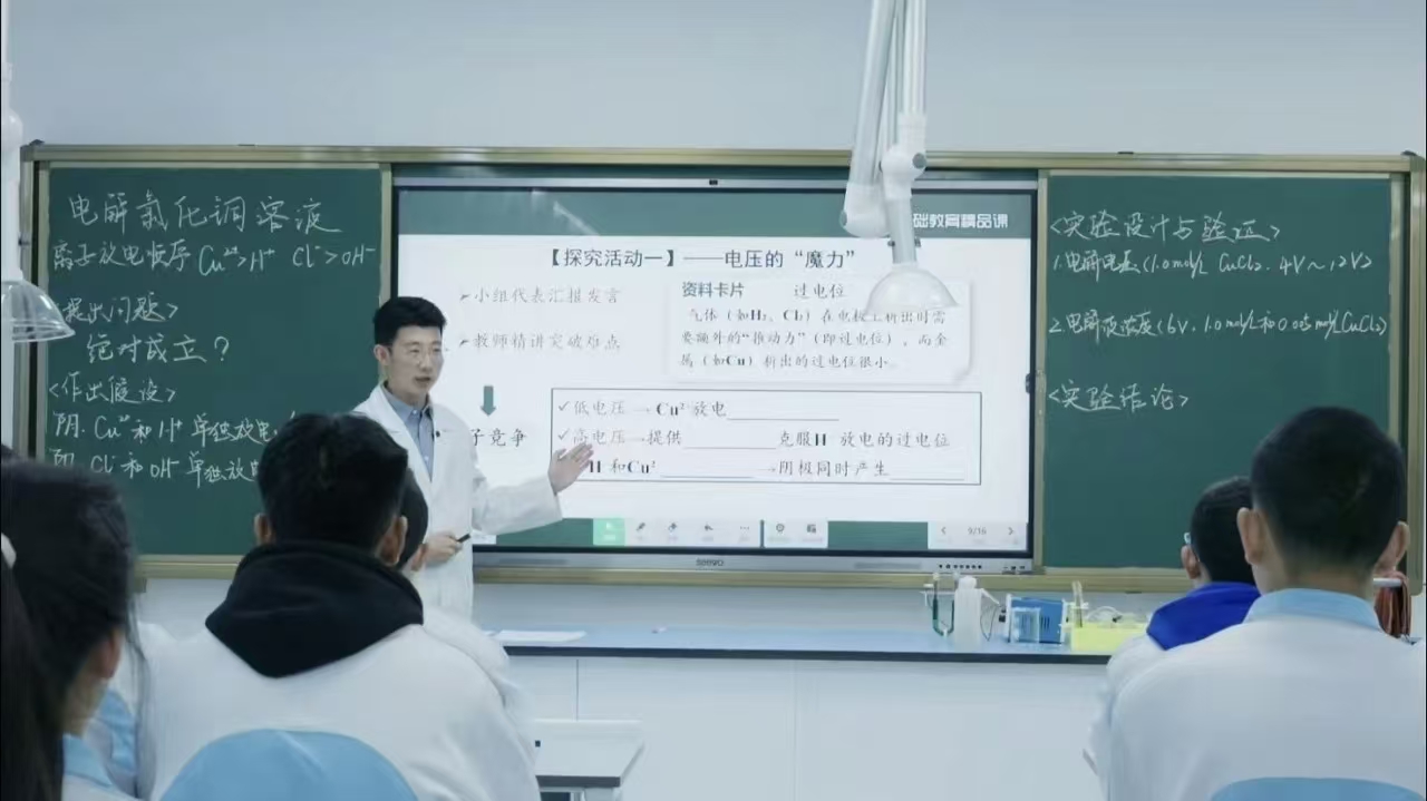 微信图片_20260427084953
