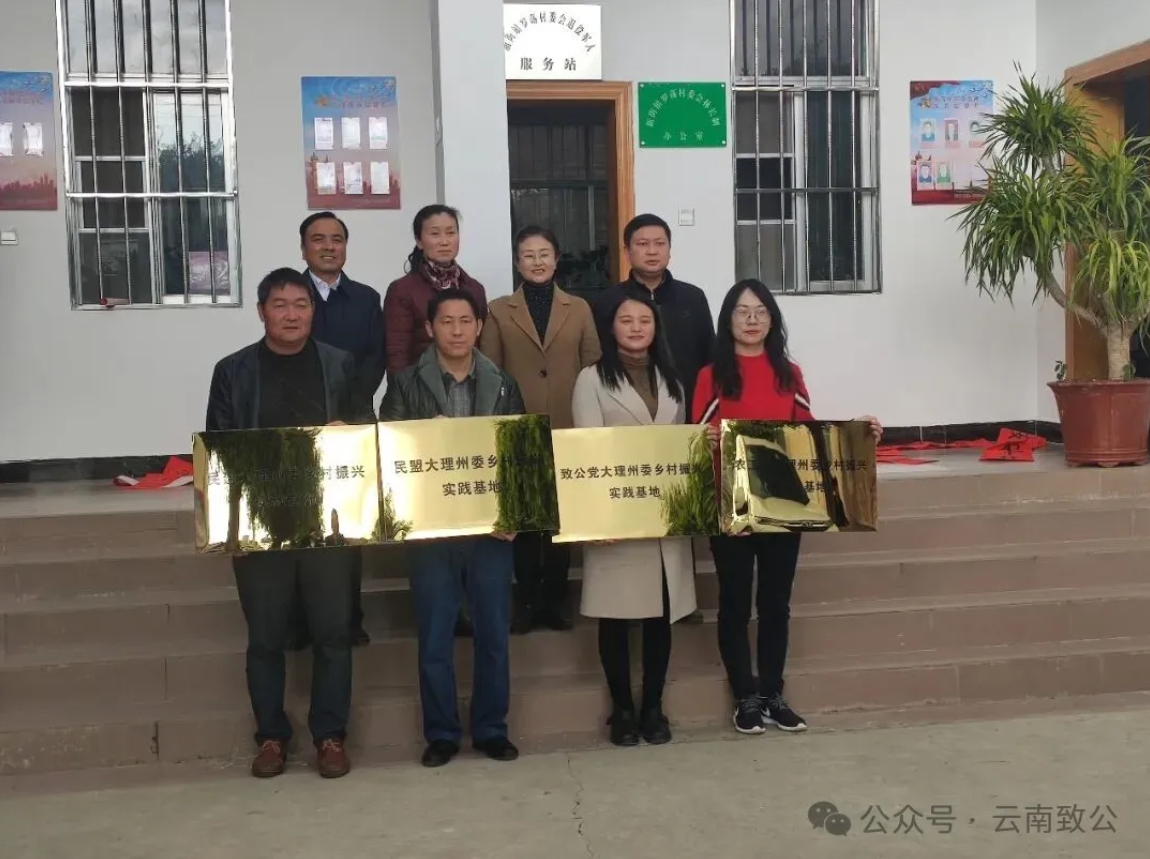 QQ20260430-123033