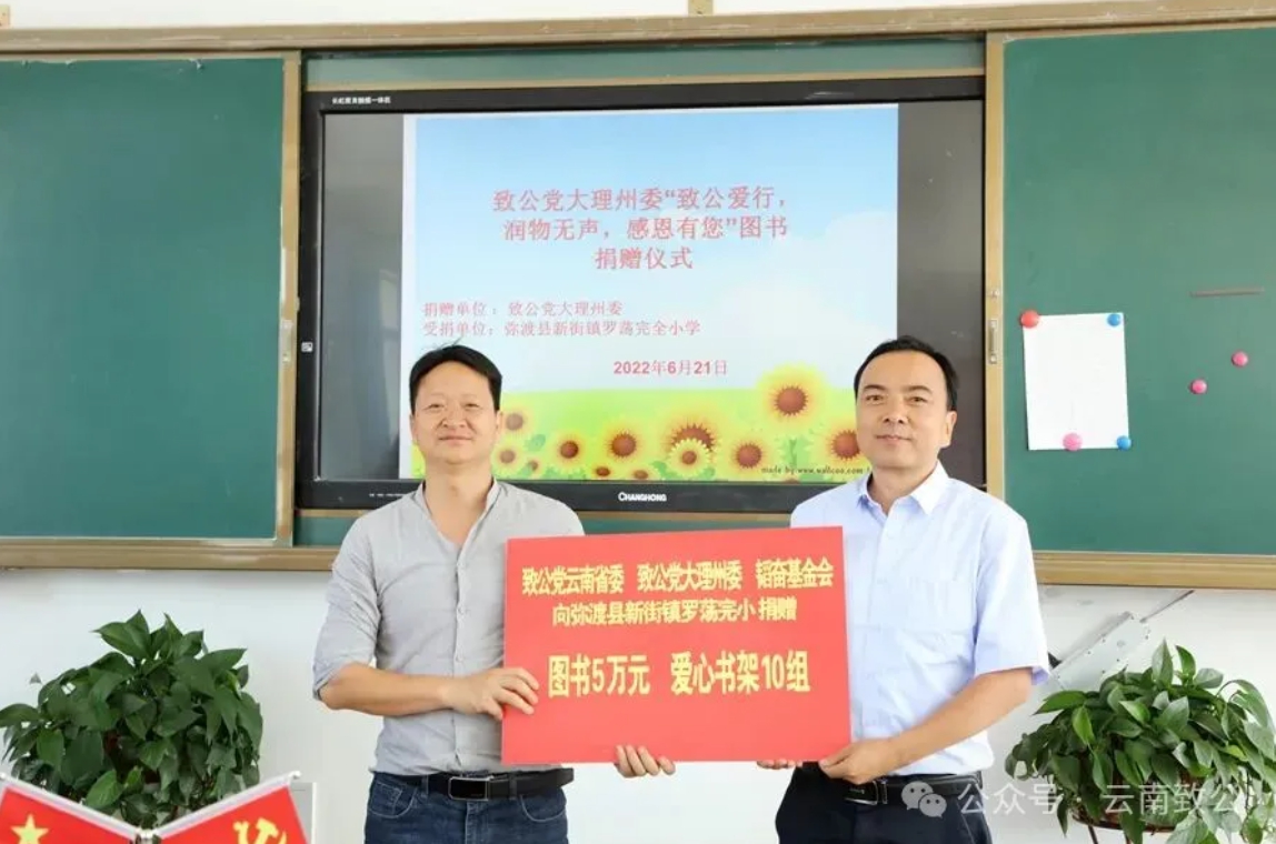 QQ20260430-122938