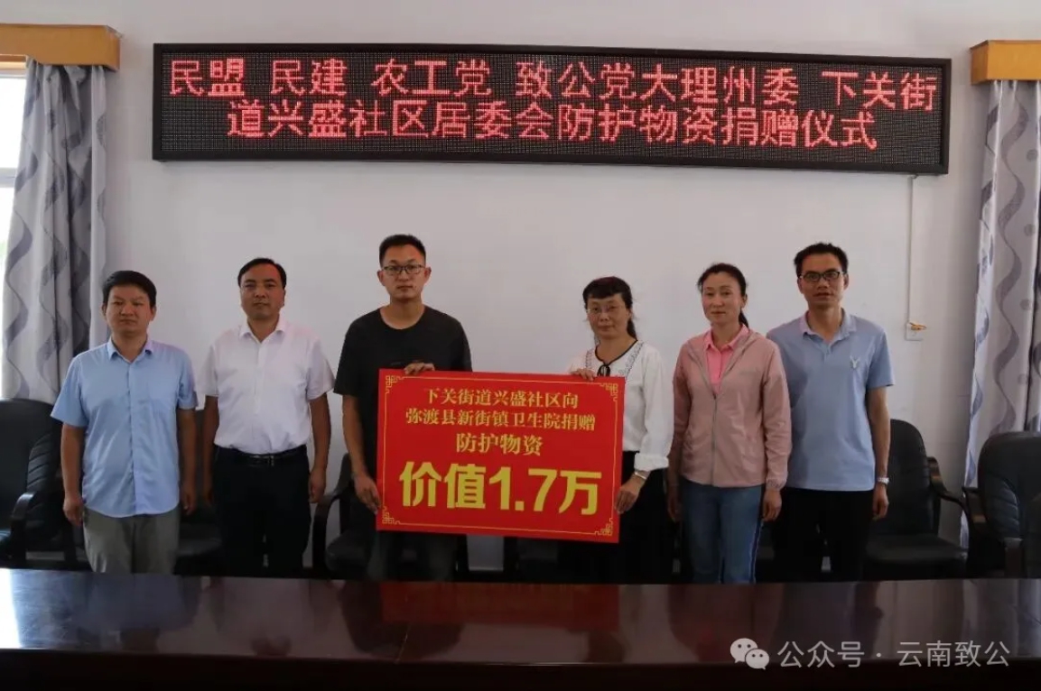 QQ20260430-122924