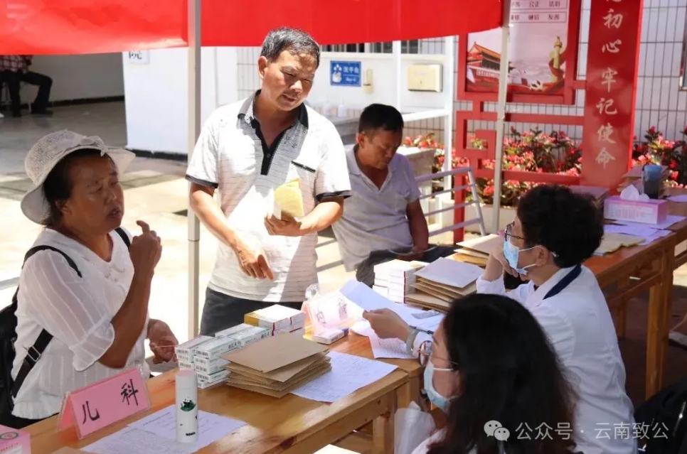 QQ20260430-122829