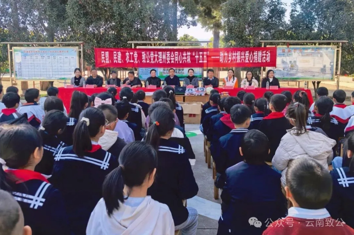 QQ20260430-122759