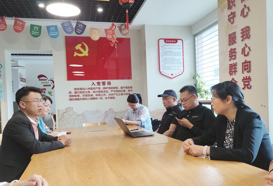 微信图片_20260422110240_副本