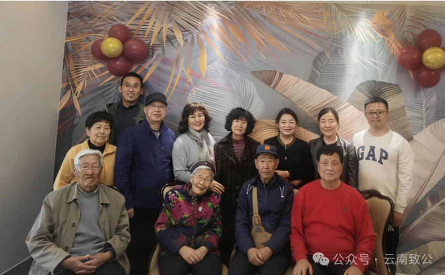 QQ20260430-150846_副本