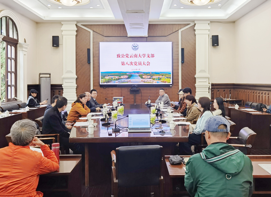微信图片_20260511162213_副本