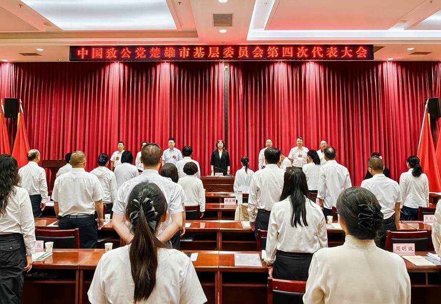 会场_副本