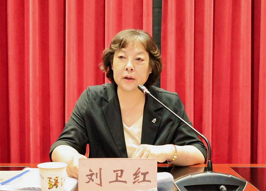 刘卫红_副本