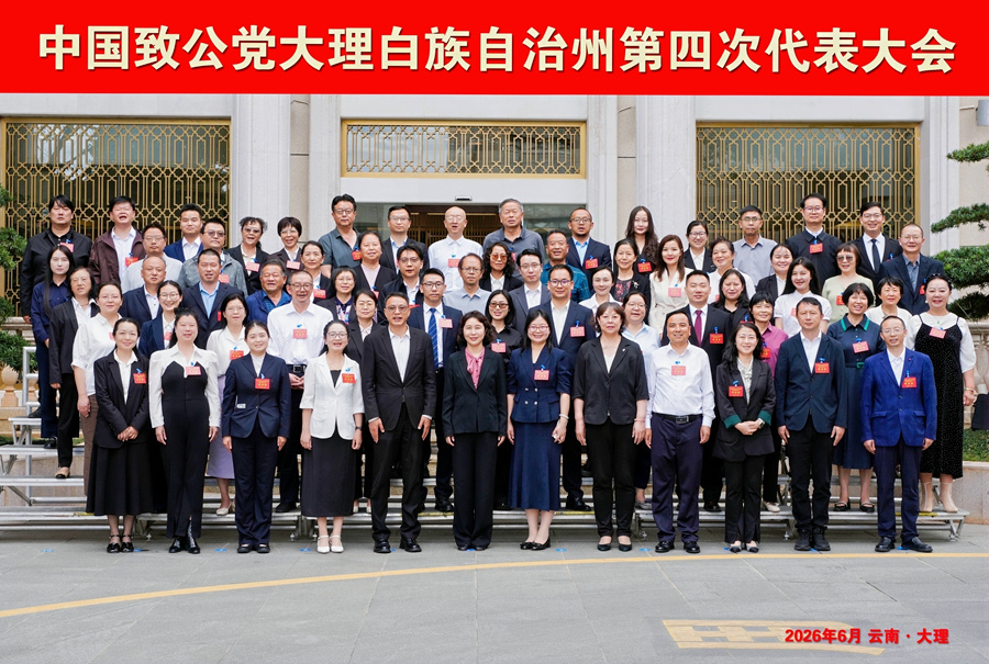 DSC036321-opq4738767298_副本_副本