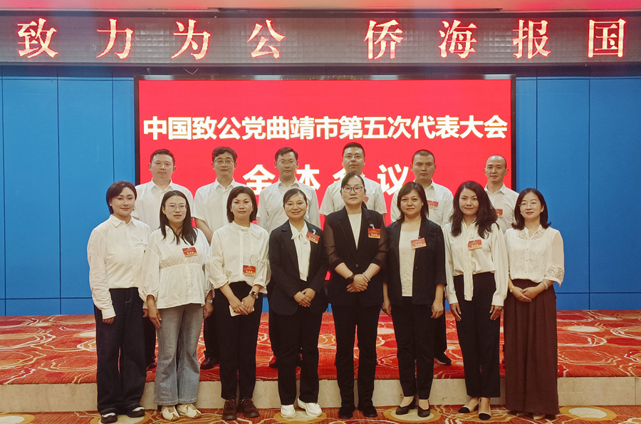 微信图片_20260626143208_副本