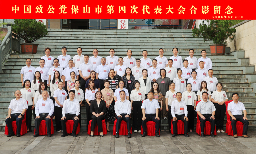 微信图片_20260701080202_副本