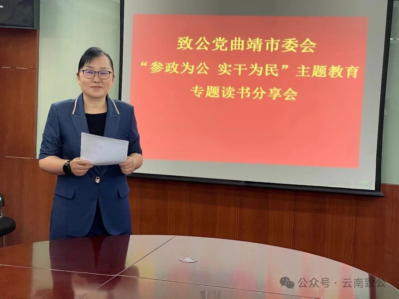 微信图片_2026-08-19_150106_793