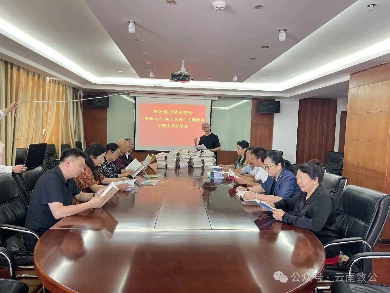 微信图片_2026-08-19_150149_449
