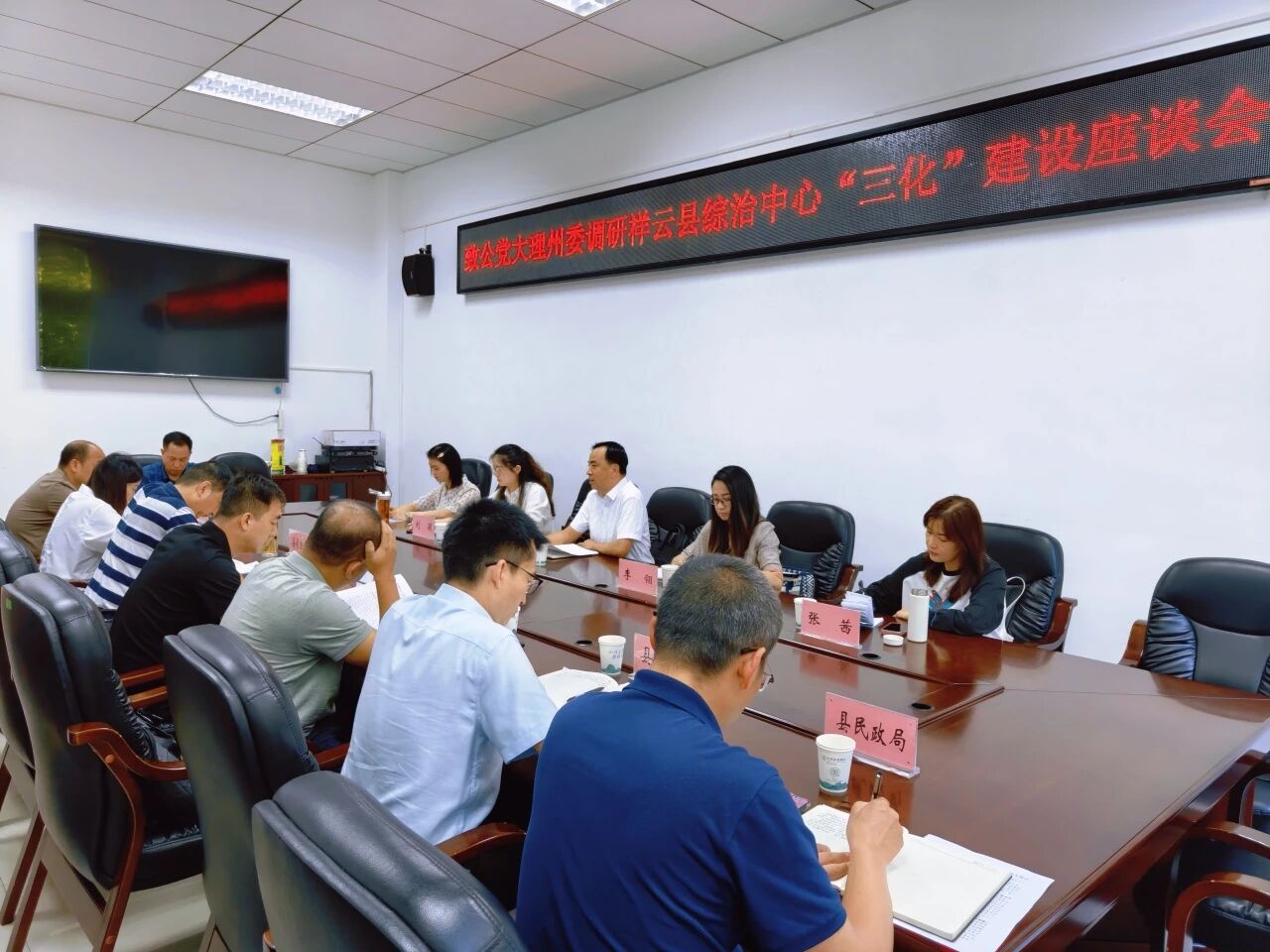 微信图片_2026-08-25_093727_700