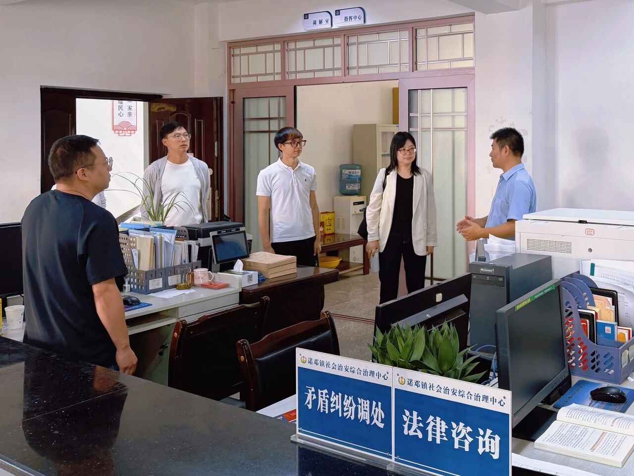 微信图片_2026-08-25_093841_546