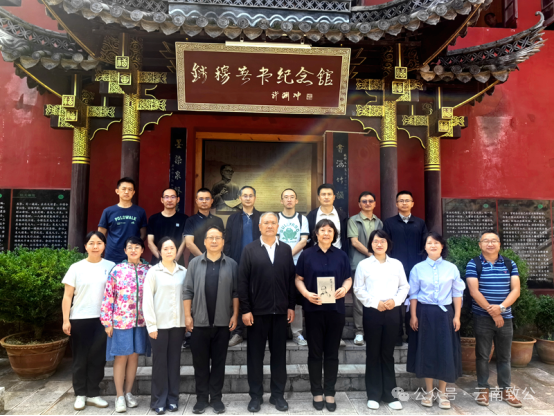 微信图片_2026-09-03_171642_213