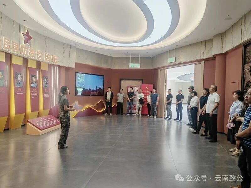 微信图片_2026-09-03_171705_077