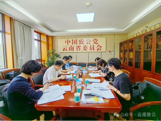 微信图片_2026-09-11_101937_237