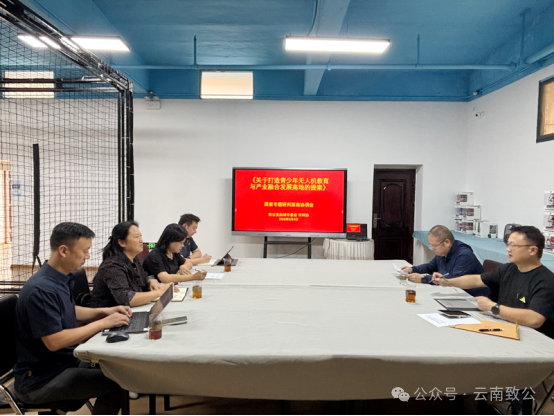 微信图片_2026-09-11_151846_090