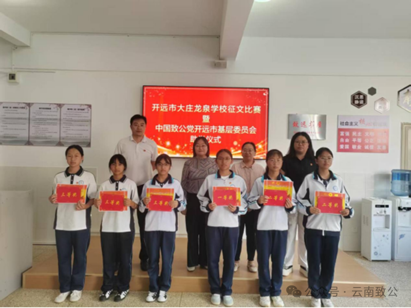 微信图片_2026-09-24_142624_195