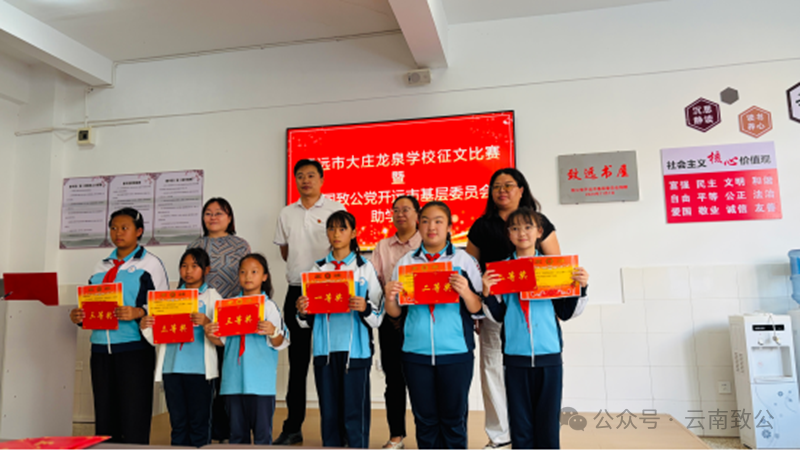 微信图片_2026-09-24_142658_024