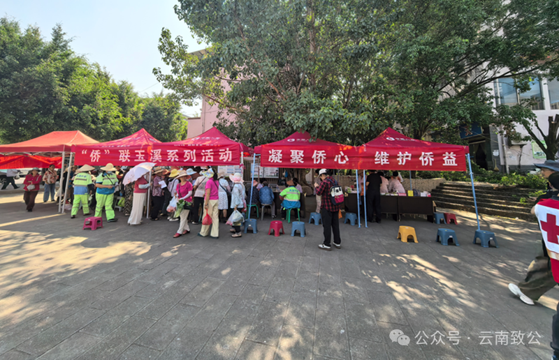微信图片_2026-09-24_144514_814