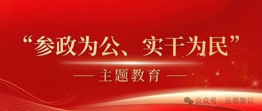 微信图片_2026-09-29_101234_746