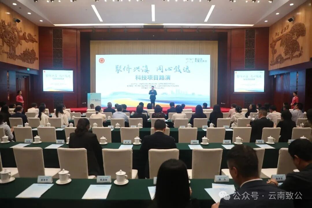 微信图片_2026-09-29_101143_529