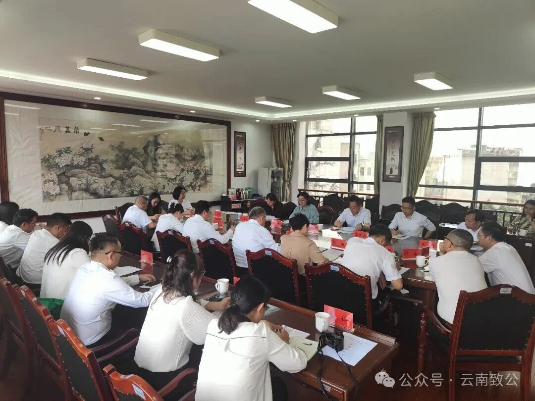 微信图片_2026-09-29_101126_427