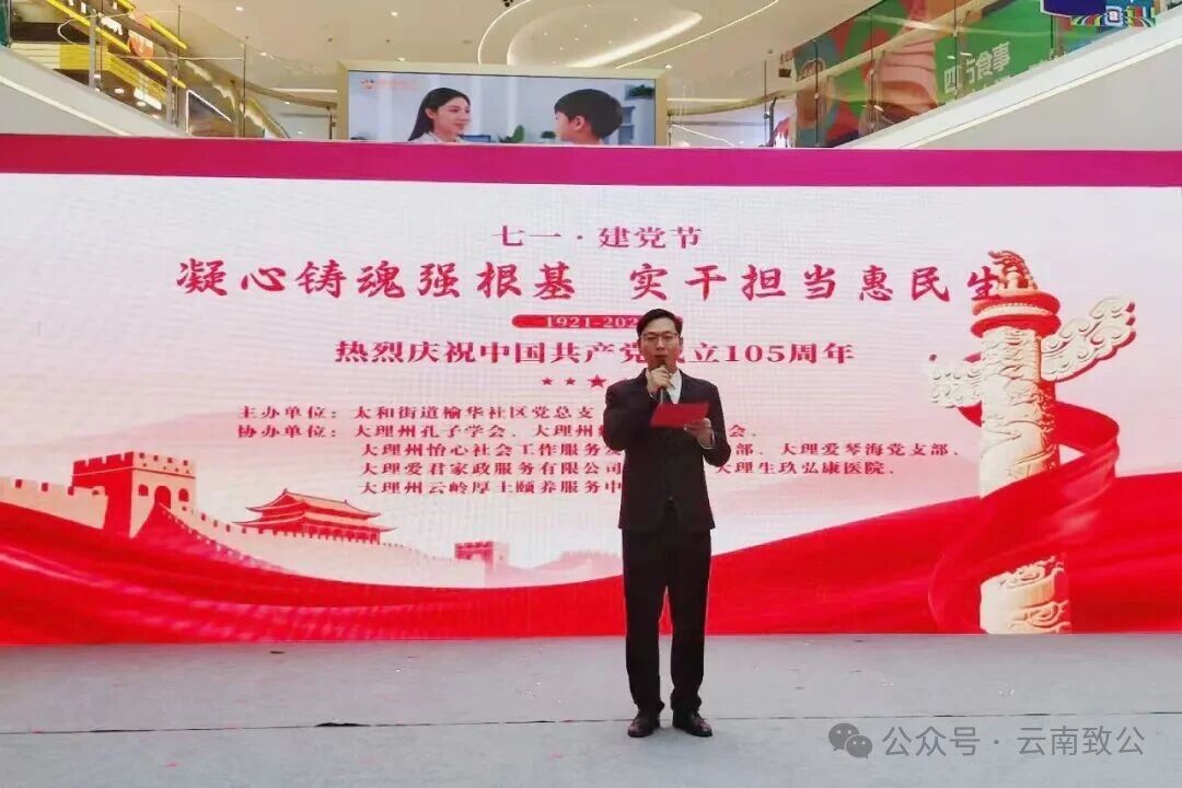 微信图片_2026-09-29_151151_823