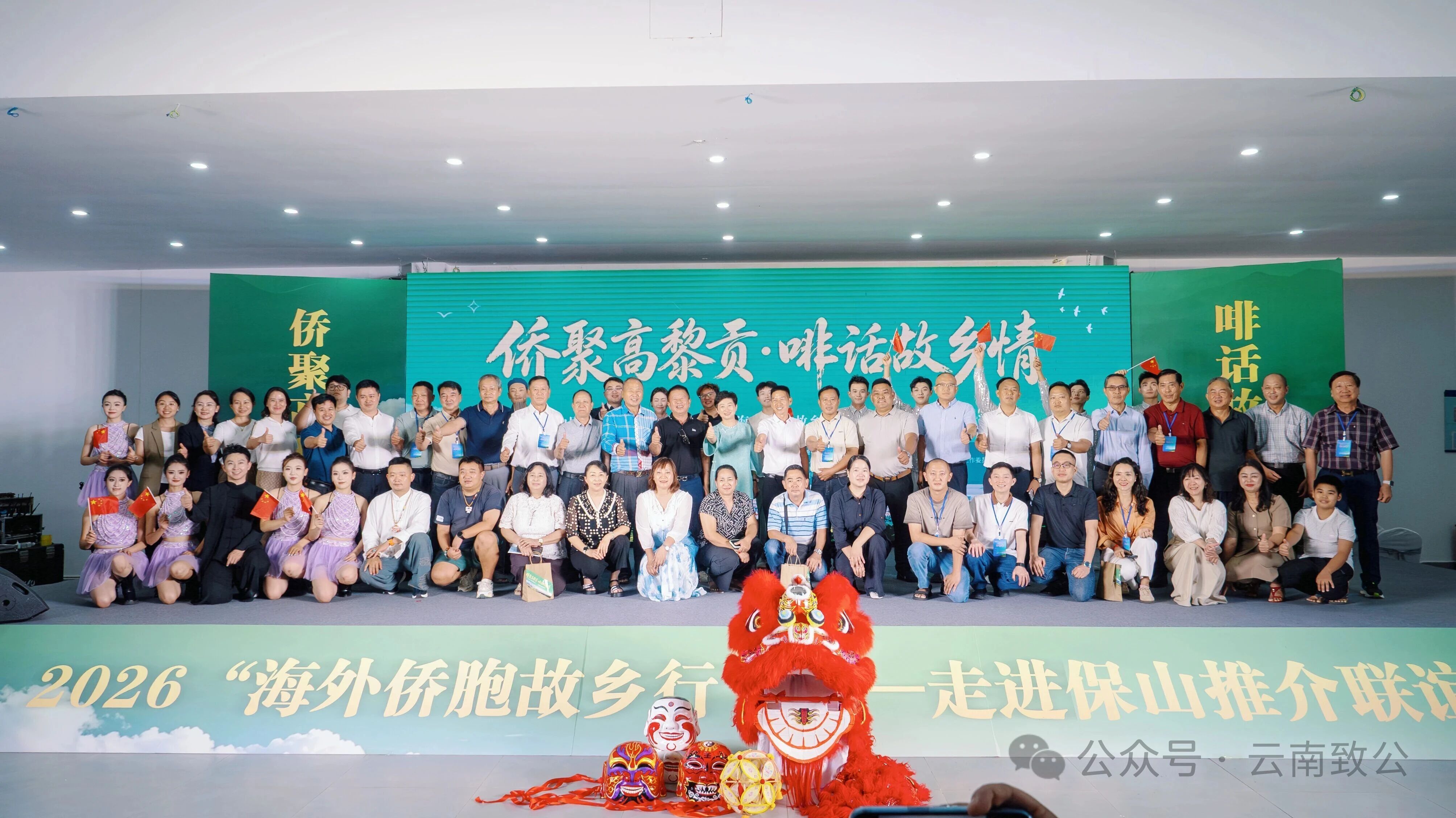 微信图片_2026-09-29_152838_835