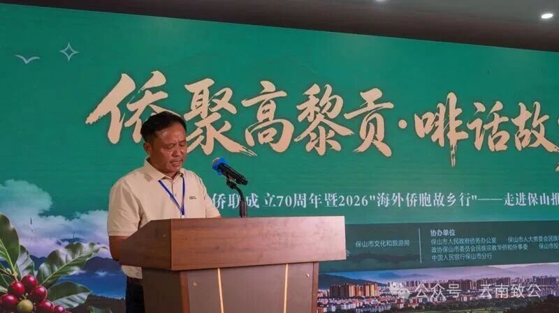 微信图片_2026-09-29_152906_893