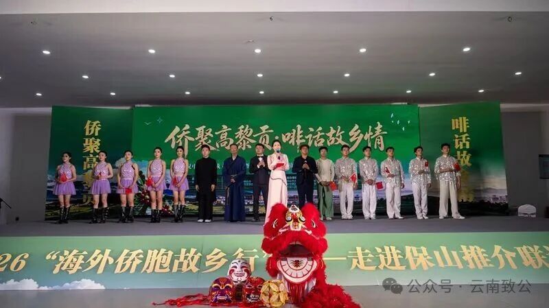 微信图片_2026-09-29_152915_591