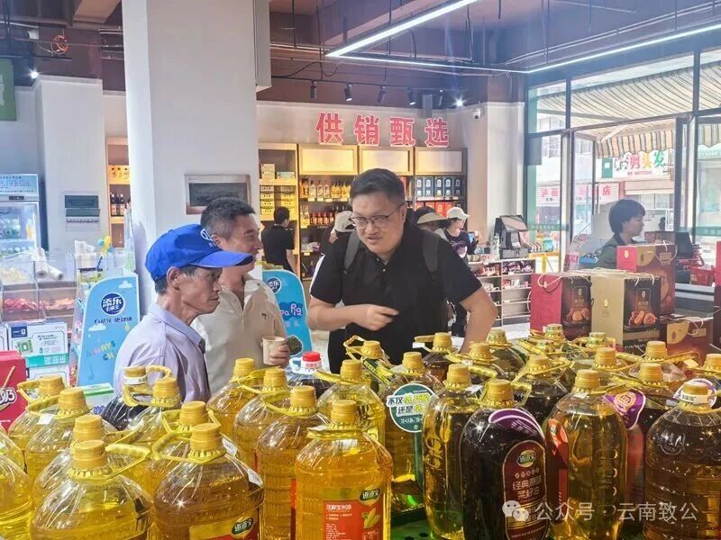 微信图片_2026-09-29_154231_083