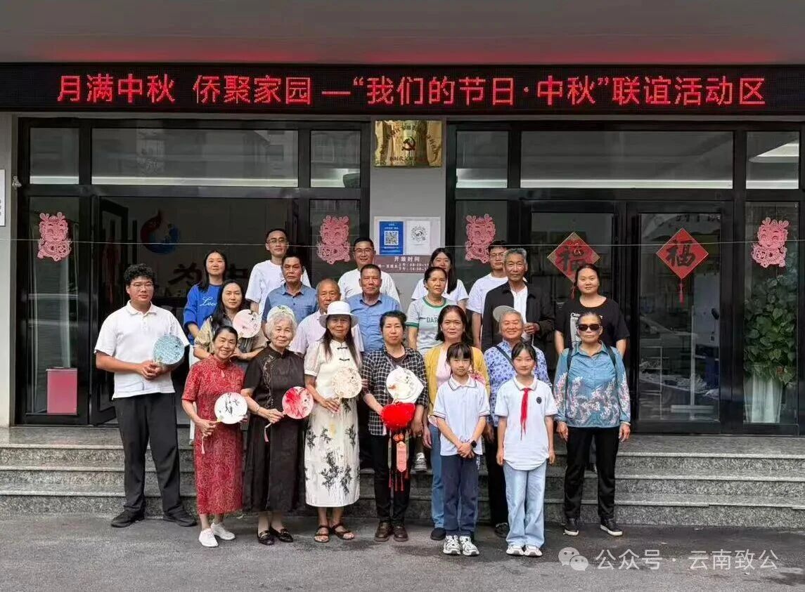 微信图片_2026-09-29_154618_181