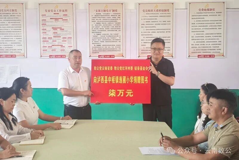 微信图片_2026-10-10_092901_528