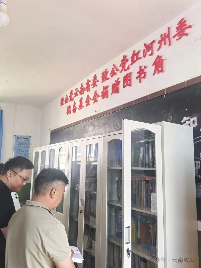 微信图片_2026-10-10_092927_560