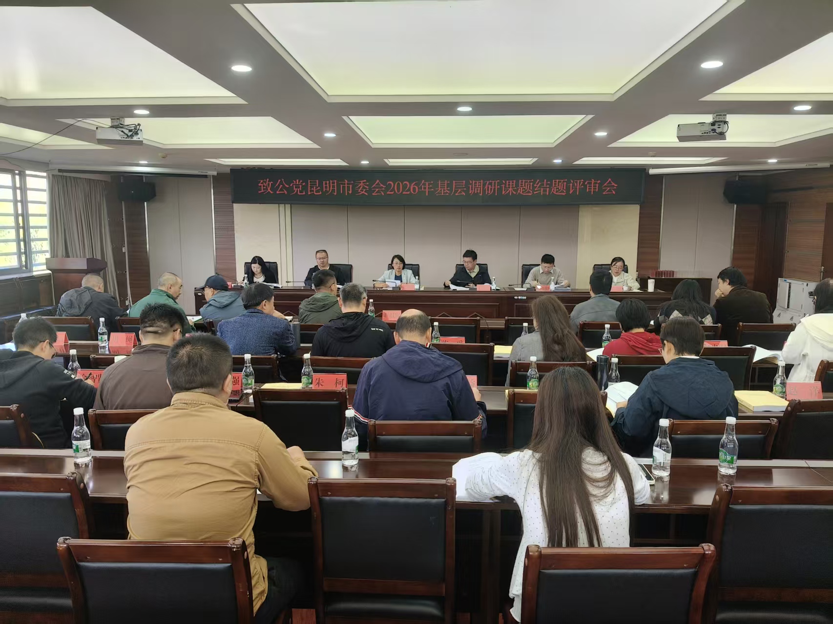 微信图片_20261012155901_30_314