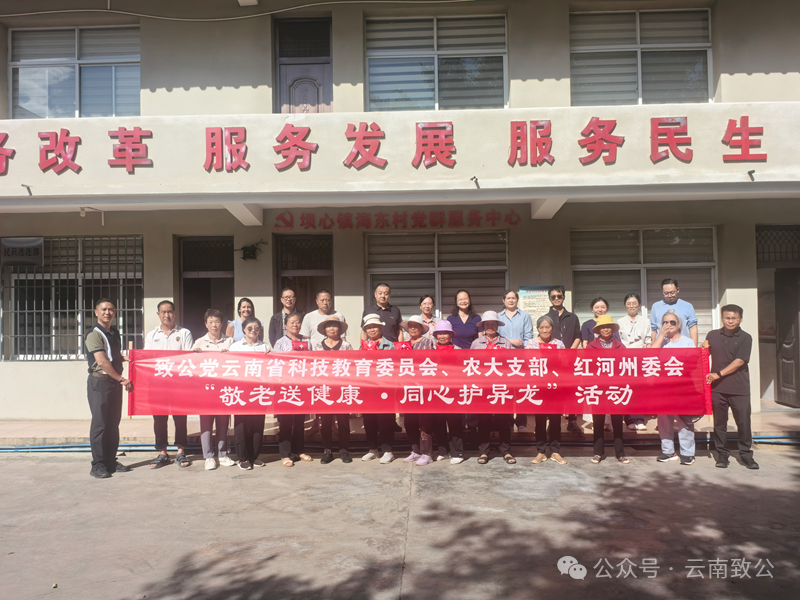 微信图片_2026-10-20_092640_672