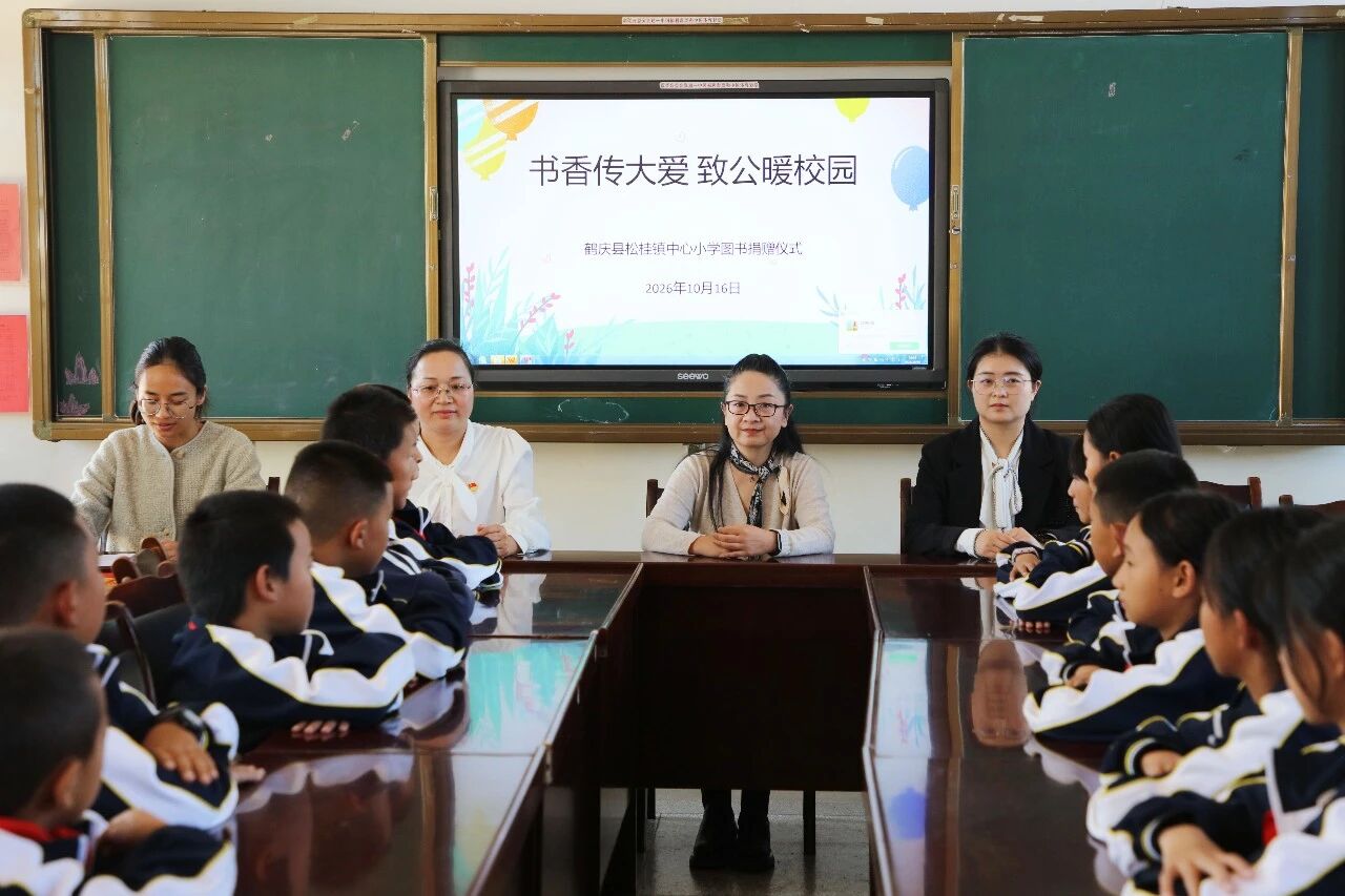 微信图片_2026-10-20_143456_679