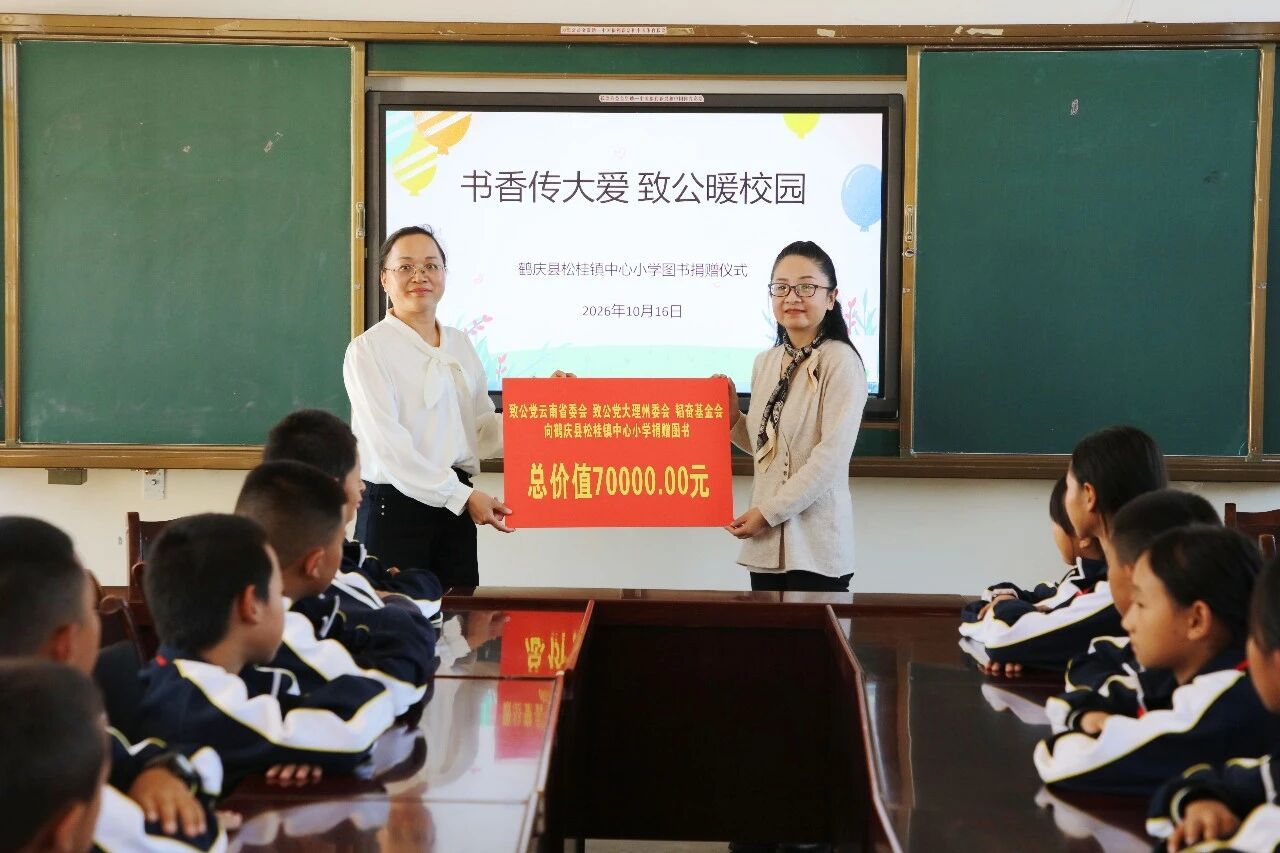 微信图片_2026-10-20_143507_715