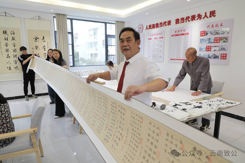 微信图片_2026-10-21_164811_825